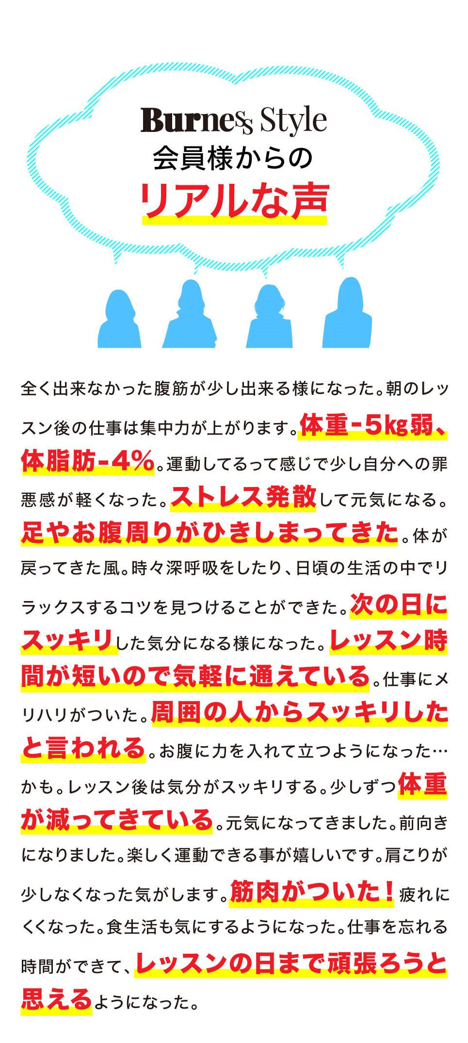 lp_sec02