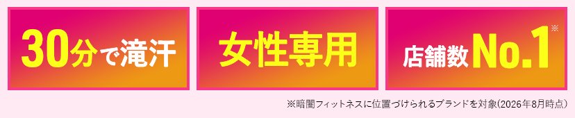 lp_sec01