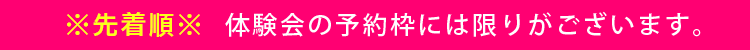 lp_sec01