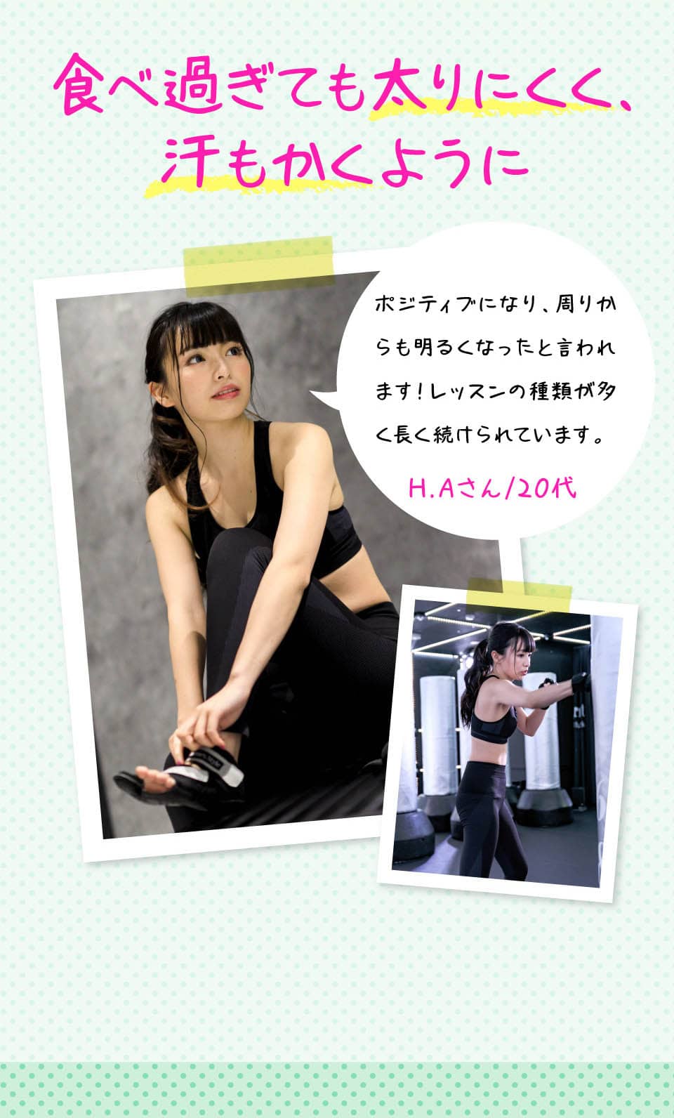 別売り可】バーネススタイル Burness Style グローブ&シューズ