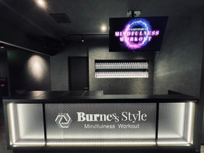 BurnesStyle　MORIGUCHI JAGUAR TOWN