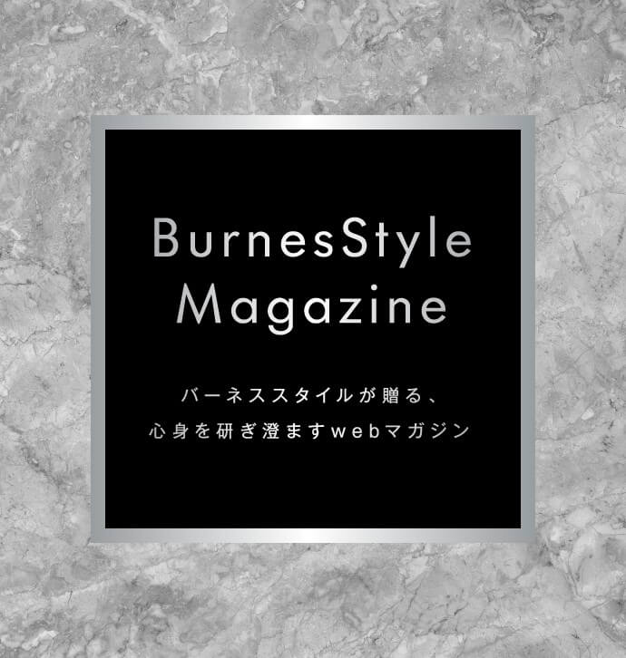 Hotキックボクシング Burnesstyle バーネススタイル Hotキックボクシング Burnesstyle バーネススタイル