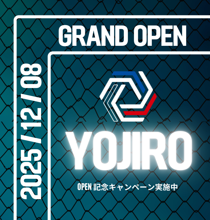 暗闇キックボクシング – BurnesStyle（バーネススタイル）