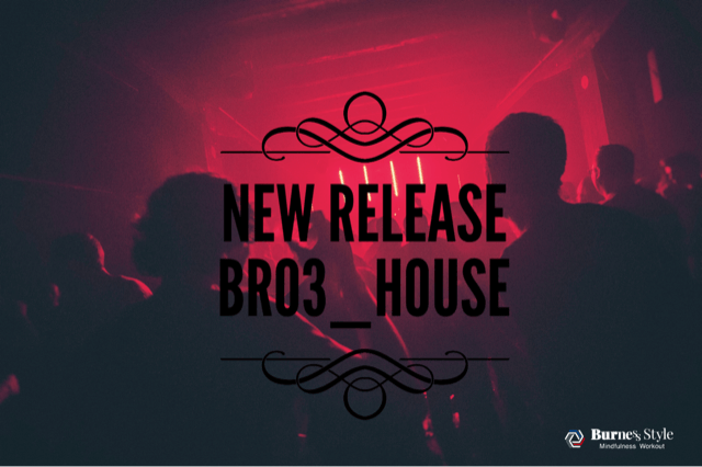 【BRO3_HOUSE】