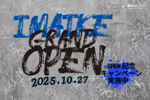 今池店